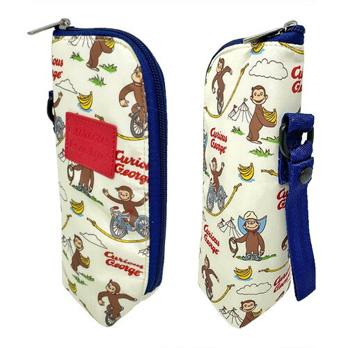 特価【IP おさるのジョージ　哺乳瓶　ポーチ　ネイビー　K-3125】携帯　マザー　赤ちゃん　ケース　入れ　便利機能　お出かけポーチ　入れ　ベビー　ペットボトル　保冷　保温　ケース　ベビー用品　哺乳瓶ケース　おかし　ポーチ　キャラクター　ジョージ　ペットボトル