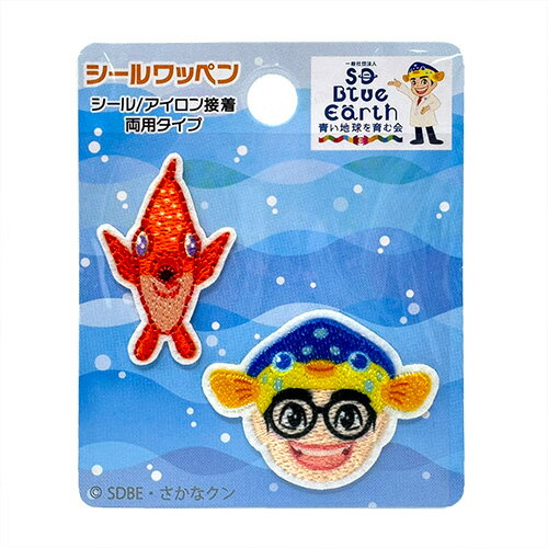 INA【さかなクン 赤マンボウ 刺繍 ワッペン 2枚セット SKS002】 ギョギョッとサカナ★スター グッズ ワッペン 魚 海 海洋 シール アップリケ 接着 手さげ袋 アイロン デコシール 刺繍 かばん アイロン接着 水族館 生物 海の生き物 さかなくん