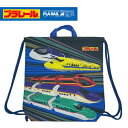 MS【プラレール 新幹線 ナップザック】鉄道 電車 グッズ 子ども カバン かばん レッスン プールバッグ 海 銭湯 学校カバン ビーチバッグ スパバッグ バッグ リュック リュックサック のりもの 男児 男の子 E5 はやぶさ 923形 ドクターイエロー(4)