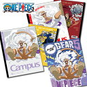 EM【ワンピース ニカ ノート 3点 セット 日本製】ONE PIECE 文具 グッズ キャラクター 最新 ルフィ 文房具 罫線 罫線A 罫線B 無地 自由帳...
