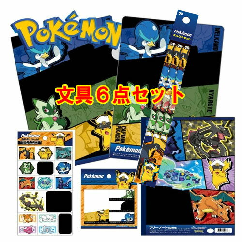 楽天市場】ポケモンカード リザードン(日用品雑貨・文房具 楽天市場】ポケモンカード リザードン(日用品雑貨・文房具