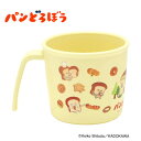 SK【パンどろぼう 食洗機対応 ベビー マグコップ 日本製】ハンドル付 キャラクター コップ カップ うがい 食事 プラ 持ち手 片手 離乳食 子ども 子供 赤...