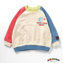 FO【チロルチョコ トレーナー レインボー 100~120cm】BREEZE チョコレート バレンタイン 裏毛 BREEZE グッズ キャラクター キッズ アパレル 雑貨 服 アウター 秋冬 スウェット 男児 ボーイズ 男の子 長袖 ミルク チロルチョコレート チョコ