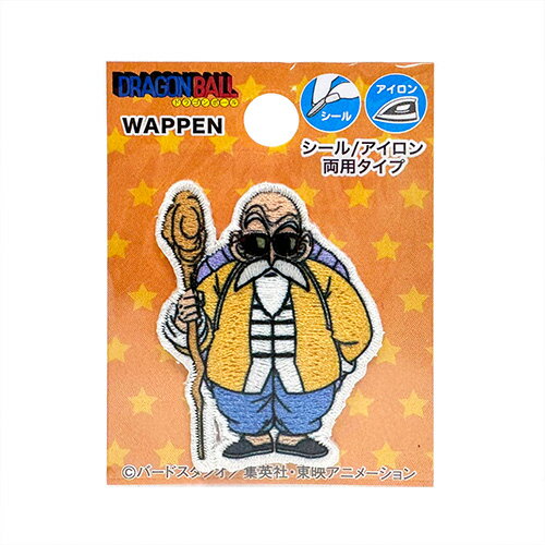 INA【ドラゴンボール 亀仙人 ミニ ワッペン DBA004】キャラクター ワッペン アップリケ シール 接着 アイロン デコシール パッチワーク パッチ リメイク 刺繍 アニメ DRAGON BALL ダイマ 超 Z 服 かばん INA【ドラゴンボール 亀仙人 ミニ ワッペン DBA004】キャラクター ワッペン アップリケ シール 接着 アイロン デコシール パッチワーク パッチ リメイク 刺繍 アニメ DRAGON BALL ダイマ 超 Z 服 かばん