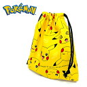 特価KK【ポケットモンスター ピカチュウ 総柄 コップ 巾着 小 日本製】キャプテン ピカチュウ ランチ お弁当 弁当 おべんとう 食事 キャラクター キッズ コップ袋 袋 巾着袋 ポケモン 小物入れ スカーレット バイオレット POCKET MONSTERS