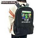 送料無料【KT Minecraft キッズ ナイロン リュック スティーブ グリーン】メッシュ ポケット グッズ 学校 キャラクター 小学生 かばん カバン 鞄...