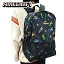 送料無料【KT Minecraft キッズ ナイロン リュック オールキャラ 総柄 ブラック】メッシュ ポケット グッズ 学校 キャラクター 小学生 かばん カ...