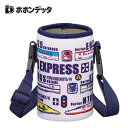 ポポンデッタ【新幹線 保冷 保温 カバー】ケース ボトルケース ボトルカバー ペットボトル 鉄道 電車 ランチ お弁当 グッズ キャラクター 加工 飲み物 水筒...