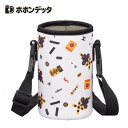 ポポンデッタ【踏切 保冷 保温 カバー】ふみきり 踏みきり ケース ボトルケース ボトルカバー ペットボトル 鉄道 電車 新幹線 ランチ お弁当 グッズ キャラ...