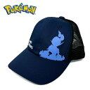 TM【ポケットモンスター キッズ ツイル メッシュ キャップ ソウブレイズ ネイビー 54cm】ポケモン 日除け キャラクター こども 幼児 子供 子ども 日よけ ぼうし 帽子 ハット 6歳 7歳 8歳 9歳 POCKET MONSTERS アパレル 幼児