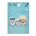 PO【ちいかわ 刺繍 ワッペン ちいかわとハチワレとラッコ GW-2007】子ども こども 子供 刺繍ワッペン 刺繍 アップリケ シールワッペン シール デコシール かばん リメイク スモック レッスンバッグ 目印 接着 アイロン 入園 入学 ナガノ うさぎ