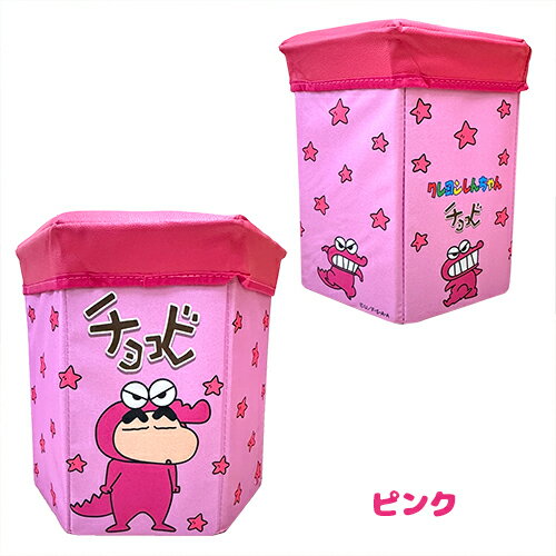 楽天市場】おもちゃ箱 しんちゃんの通販