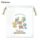 KJ【POCKET MONSTERS マチ付き 巾着 ポケモンといっしょ 305101】お弁当 おべんとう 弁当 ランチ グッズ コップ袋 コップ巾着 きんちゃ...