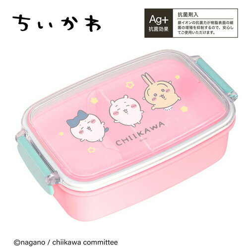 楽天市場】ハチワレ ちいかわ(子供用弁当箱|弁当箱・弁当袋 楽天市場】ハチワレ ちいかわ(子供用弁当箱|弁当箱・弁当袋
