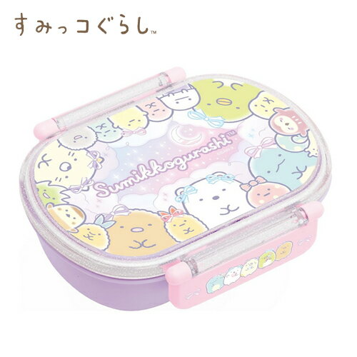 楽天市場】すみっこくらし とかげ(弁当箱・水筒|キッチン用品 楽天市場】すみっこくらし とかげ(弁当箱・水筒|キッチン用品