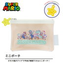 EM【SUPER MARIO ミニ クリア ポーチ 味方柄】トラベル コスメ バッグ マチあり ポーチ スパバッグ スパポーチ お風呂 スパ 化粧品 シャンプー グッズ 銭湯 プール 海 旅行 カバン 任天堂 switch 雑貨 USJ ワンダー マリオ スーパーマリオ