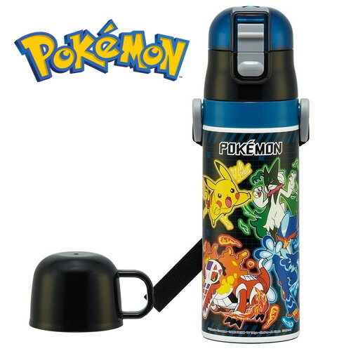 特価SK【ポケットモンスター　マスカーニャ　ラウドボーン　2way　ステンレスボトル　コップ付き　025】水筒　ステンレス　ボトル　直飲　ダイレクト　ワンタッチ　広口タイプ　保冷　保温　お弁当　弁当　おべんとう　グッズ　ランチ　ポケモン　POCKET MONSTERS　SV