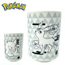 EM【POCKET MONSTERS 湯呑み ゲンガー&ブラッキー】コップ カップ 食器 グッズ ランチ ポケモン ポケットモンスター キャラクター 陶器 お茶 湯のみ 日本製 和風 和柄 MADE IN JAPAN