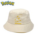 TM【ポケットモンスター シンプル バケットハット ベージュ ピカチュウ 57.5cm】ポケモン グッズ おでかけ キッズ こども 幼児 子供 子ども 日よけ ぼうし 帽子 ハット バケハ 8歳 9歳 10歳 男の子 女の子 キャラクター 任天堂 POCKET MONSTERS