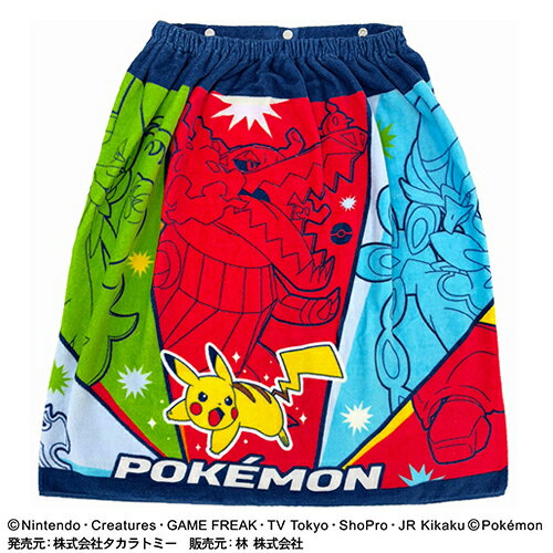 HA【ポケットモンスター　マキタオル　Mサイズ　60cm】綿100　プール　海　キャラクター　グッズ　バス..