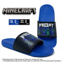 KT【★025 Minecraft キッズ シャワーサンダル ゾンビ BL】クリーパー ベナッシ ベランダ グッズ シューズ くつ 靴 キャラクター サンダル ...
