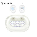 送料無料【GM ちいかわ 完全 ワイヤレス ステレオ イヤホン モモンガ】カナルタイプ グッズ キャラクター Air Bluetooth ブルートゥース 音楽再生 ハンズフリー 通話 スマホ 音楽 iPhone スマホ PODS ワイヤレスイヤホン インテリア 雑貨 かわいい