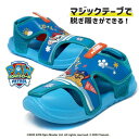 【パウ・パトロール キッズ ベルト サンダル SAX 70122】スニーカー 男の子 子ども 男児 こども キャラクター グッズ シューズ 子ども靴 くつ 靴 ...