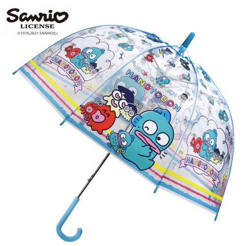 JP【サンリオ　ハンギョドン　ロボット　ドーム型　キッズ　ビニール　傘　55cm】小学生　子供　学童　児童　雨具　こども　雨傘　学童　キッズ傘　カサ　かさ　ジャンプ　雑貨　アパレル　グッズ　キャラクター　グラスファイバー　透明傘　ドーム傘　Sanrio　はんぎょどんのサムネイル