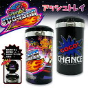 NEW【北電子 JUGGLER ジャグラー 光る アッシュトレイ ファンキージャグラー2】灰皿 喫煙グッズ スロット パチンコ グッズ おもしろ雑貨 プレゼント アッシュ 車 パチスロ パチスログッズ パチンコグッズ タバコ たばこ 喫煙 喫煙具
