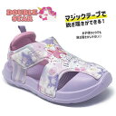 特価【Double Star ベルト サンダル ウサギちゃん 4609-02 PPL 15~19cm】女児 女の子 子ども 子供 こども ゆめかわ ノンキャラ 靴 子供靴 シューズ スニーカー 靴 クツ くつ アパレル 雑貨 キッズ 15cm 16cm 17cm 18cm 19cm