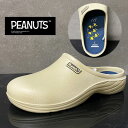 KO【PEANUTS スヌーピー スリッポン シューズ BE PN8245】ピーナッツ コンフォート 婦人 レディース スニーカー 靴 くつ サンダル スリッパ...