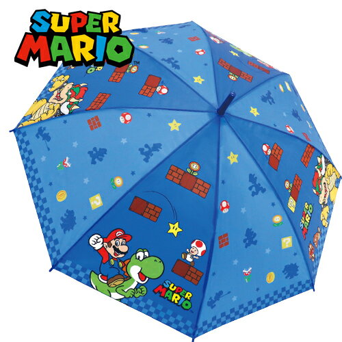 JP【SUPER MARIO　キッズ　ジャンプ　傘　55cm　シルエット柄　BL】ジャンプ傘　ワンタッチ　長傘　児童　雨具　雨傘　学童傘　アンブレラ　キッズ傘　nintendo　キャラクター　かさ　カサ　8本骨　グッズ　スーパーマリオ　マリオ　キノピオ　ヨッシー　雑貨　アパレル(4)
