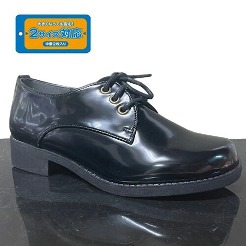 PIRATES SHOP ŷԾŹ㤨òFOOT FORM KIDSեޥ롡Ҷ5677-01BKۻҤɤ⡡2WAY2λҡձࡡҶɤ⡡塼ˡҤɤⷤס뺧ءࡡ´ࡡ´ȼ19cm20cm21cm륺򼰡פβǤʤ980ߤˤʤޤ