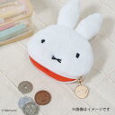 EM【miffy ミッフィー 70th カラビナ付 ダイカット コインケース とがり耳 OR 】コイン ケース キャラクター グッズ サイフ さいふ 財布 小銭...