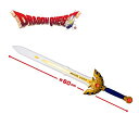 SB【ドラゴンクエスト AM アイテムズ ギャラリ ースペシャル ロトの剣 60cm】ドラクエ スクエニ スライム コレクション ゲーム モンスター 雑貨 ディスプレイ キャラクター グッズ ソード 武器 刀 勇者 コスプレ 仮装 レプリカ