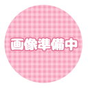 SB【忍たま乱太郎 もちぴこぬいぐるみ 第六弾 ☆全3種セット 竹谷八左ヱ門 不破雷蔵 鉢屋三郎 15cm】公式 グッズ アニメ 漫画 映画 ぬい マスコット 全種セット ドクタケ忍者隊最強の軍師 五年生 5年生 双忍 尾浜勘右衛門 久々知兵助