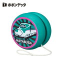 ポポンデッタ【新幹線 木製 トレイン ヨーヨー E5 はやぶさ】グッズ おもしろ雑貨 プレゼント 鉄道 おもちゃ 玩具 キャラクター 鉄道 電車 電車のおもちゃ...