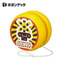 ポポンデッタ【ふみきり 木製 トレイン ヨーヨー】グッズ おもしろ雑貨 プレゼント おもちゃ 玩具 キャラクター 新幹線 鉄道 電車 電車のおもちゃ 知育玩具 ...
