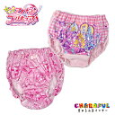 AR【★NEW プリキュア オールスターズ きゃらふる 2P インナー ショーツ 100cm 110cm】下着 肌着 パンツ 女の子 女児 BANDAI バンダ...