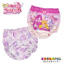 AR【★NEW キミとアイドル プリキュア きゃらふる 2P インナー ショーツ 100cm 110cm】下着 肌着 パンツ 女の子 女児 BANDAI バンダ...