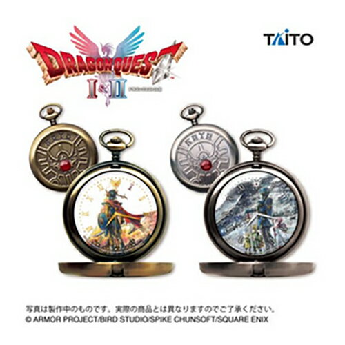 SB【ドラゴンクエスト AM ロトのしるし 懐中時計 HD-2D版DQ1&2発売記念デザイン 8cm】ドラクエ ゲーム キャラクター スライム 雑貨 おもちゃ 公式 時計 アンティーク チェーン ロトの剣 アクセサリー ギフト プレゼント SB【ドラゴンクエスト AM ロトのしるし 懐中時計 HD-2D版DQ1&2発売記念デザイン 8cm】ドラクエ ゲーム キャラクター スライム 雑貨 おもちゃ 公式 時計 アンティーク チェーン ロトの剣 アクセサリー ギフト プレゼント