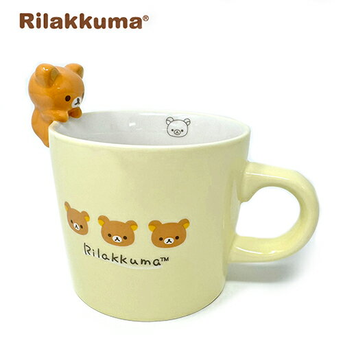 EM【リラックマ　マスコット付　マグカップ　イエロー　TK23801】陶器　コップ　マグ　カップ　お皿　皿　子供用食器　子供用皿　ランチ　食事　ご飯　ごはん　ご飯皿　幼稚園　小学生　子供　こども　子ども　プレゼント　ギフト