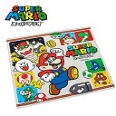 SK【スーパーマリオ ランチクロス 43×43cm 023 日本製】子ども キャラクター グッズ プレゼント 綿100 お弁当 mario マリオ ルイージ ヨッシー クッパ クリボー ドンキー ランチ クロス スイッチ switch 任天堂 ニンテンドー