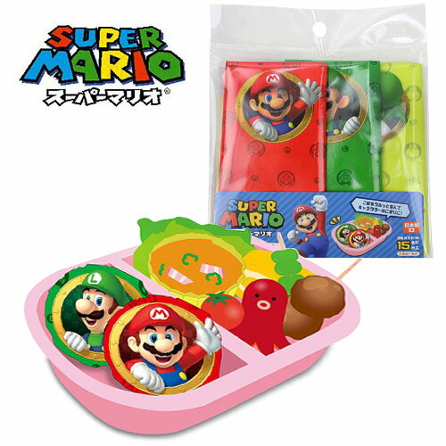 SA【SUPER MARIO　おにぎりラップ　15枚　セット 】抗菌加工　おにぎりシート　子ども　キャラクター　グッズ　お弁当　弁当　ランチ　雑貨　グッズ　お弁当グッズ　キャラ弁　デコ弁　おにぎり　ラップ　デコ　任天堂　switch　スーパーマリオ　マリオ　ヨッシー　ワンダー