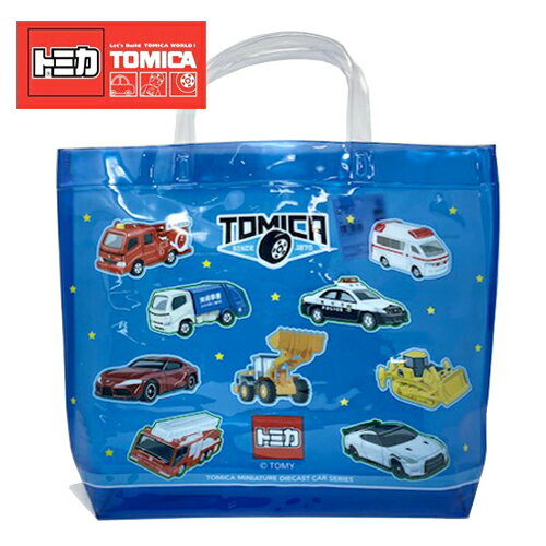 MS【TOMICA　トミカ　ビニール　ビーチバッグ　日本製】プールバッグ　かばん　カバン　バッグ　おでかけ　グッズ　のりもの　海　銭湯　勉強　スパバッグ　お風呂　男児　男の子　パトカー　消防車　レッスンバッグ　ビニールバッグ　緊急車輌　車　ダンプカーのサムネイル