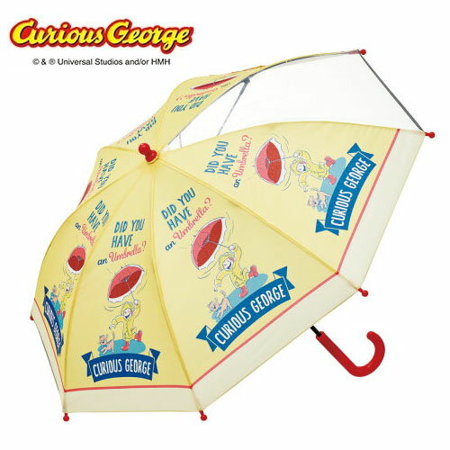 SK【おさるのジョージ　傘　子供用　45cm　023】グラスガイバー　こども傘　子供傘　子ども傘　子供用傘　雨具　雨傘　かさ　キャラクター　グッズ　通園　通学　小さい　幼児　学童傘　キッズ傘　長傘　窓付き　おさる　ジョージ　Curious George　キュリアスジョージのサムネイル