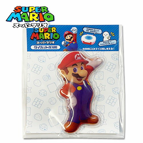 SA【SUPER MARIO　スーパーマリオ　ダイカット　保冷剤　マリオ】子ども　キャラクター　グッズ　お弁当　弁当グッズ　弁当　お弁当　保冷　ひんやり　アイス　冷却　ソフト　タイプ　冷やす　応急処置　アイシング　保冷　暑さ対策　任天堂　switch　雑貨　ワンダー