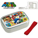 SK【SUPER MARIO スーパーマリオ アルミ 弁当箱 023】日本製 雑貨 お弁当 お弁当箱 おべんとう 弁当 おかず 学校 キャラクター グッズ マリオ グッズ 食事 ランチ ボックス BOX ヨッシー アルミ製 保温庫 丈夫(3)