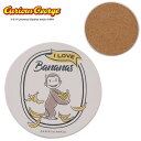 特価【おさるのジョージ 吸水 コースター バナナ 日本製】食事 キャラクター コップ 水滴 防止 Curious George NHK おさる ジョージ メール便 グッズ キュリアスジョージ コルク エンブレム コップ置き かわいい おしゃれ