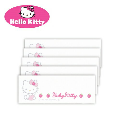 PO【Helllo Kitty　ネームラベル　SA-SA17】名前　ラベル　グッズ　女児　キャラクター　子ども　お名前シール　ワッペン　アップリケ　接着　手さげ袋　アイロン　デコシール　お名前　ネーム　入園　入学　女の子　サンリオ　ハローキティ　キティ　キティちゃん